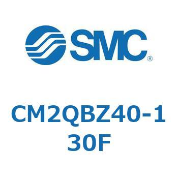 標準形エアシリンダ(丸形)(CM2QB～) SMC