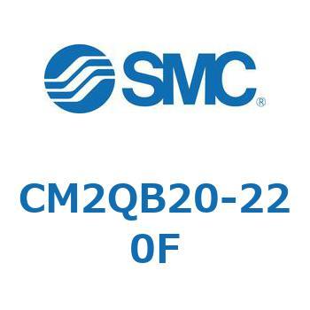 標準形エアシリンダ(丸形)(CM2QB～) SMC