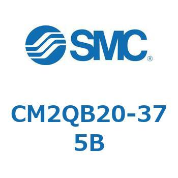 標準形エアシリンダ(丸形)(CM2QB～) SMC