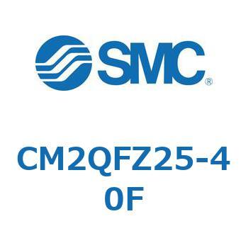 標準形エアシリンダ(丸形)(CM2QF～) SMC
