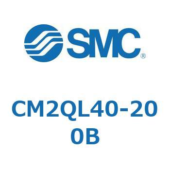 CM2QL40-200B �W���`�G�A�V�����_(�ی`)(CM2QL�`) SMC 17039906