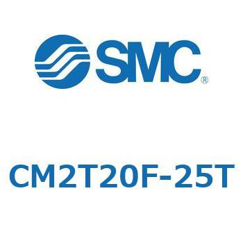 標準形エアシリンダ(丸形)(CM2T20～) SMC