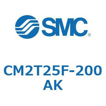 標準形エアシリンダ(丸形)(CM2T25～) SMC