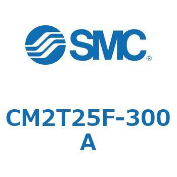 標準形エアシリンダ(丸形)(CM2T25～) SMC