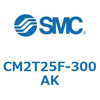 標準形エアシリンダ(丸形)(CM2T25～) SMC
