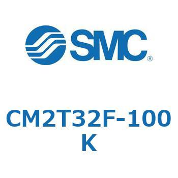 標準形エアシリンダ(丸形)(CM2T32～) SMC