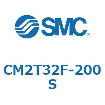 標準形エアシリンダ(丸形)(CM2T32～) SMC