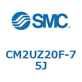 標準形エアシリンダ(丸形)(CM2UZ20～) SMC