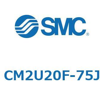 CM2U20F-75J W`GAV_(ی`)(CM2U20`) SMC 17061807