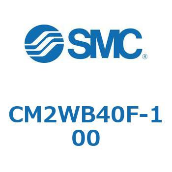 標準形エアシリンダ(丸形)(CM2WB～) SMC
