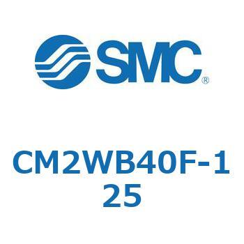 標準形エアシリンダ(丸形)(CM2WB～) SMC