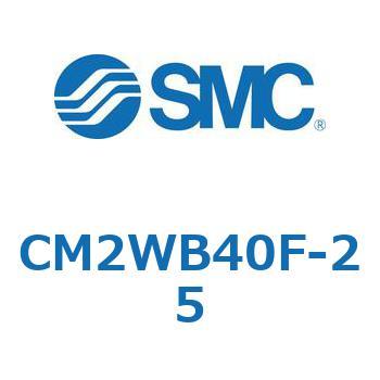 標準形エアシリンダ(丸形)(CM2WB～) SMC