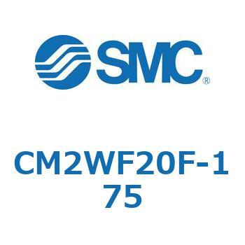 標準形エアシリンダ(丸形)(CM2WF～) SMC