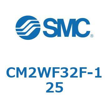 標準形エアシリンダ(丸形)(CM2WF～) SMC