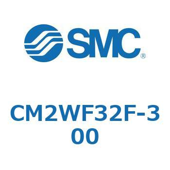 標準形エアシリンダ(丸形)(CM2WF～) SMC