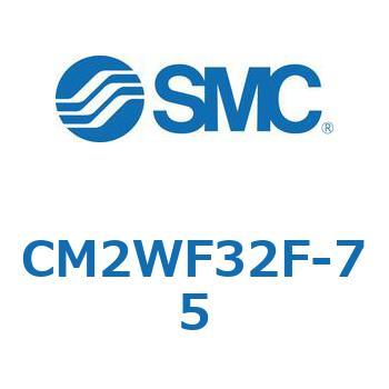 標準形エアシリンダ(丸形)(CM2WF～) SMC