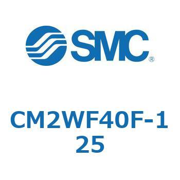 標準形エアシリンダ(丸形)(CM2WF～) SMC