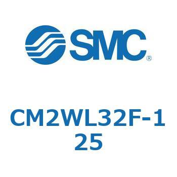 標準形エアシリンダ(丸形)(CM2WL～) SMC