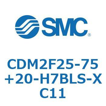 CDM2F25-75+20-H7BLS-XC11 �G�A�V�����_(�I�[�g�X�C�b�`�t) (CDM2F25-7�`) SMC 17084961
