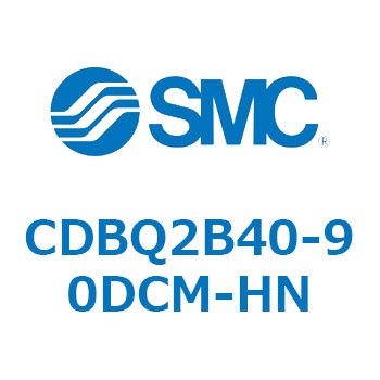 薄形シリンダ CQ2シリーズ(CDBQ2B40-90DCM-HN～) SMC