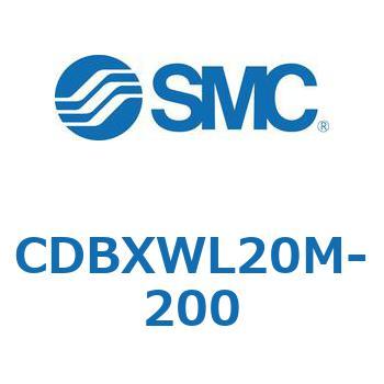 スライドユニット (CDBXWL20M-～) SMC