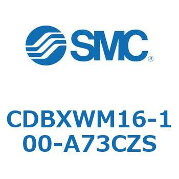 スライドユニット (CDBXWM16-1～) SMC