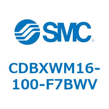 スライドユニット (CDBXWM16-1～) SMC