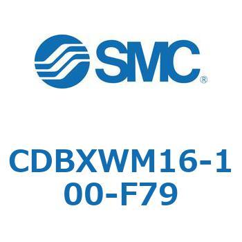 スライドユニット (CDBXWM16-1～) SMC