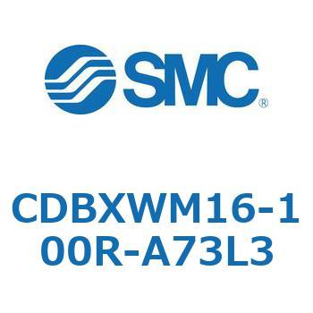 スライドユニット (CDBXWM16-1～) SMC