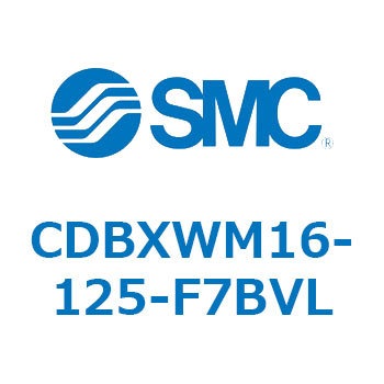 スライドユニット (CDBXWM16-1～) SMC
