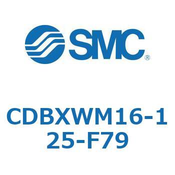 スライドユニット (CDBXWM16-1～) SMC