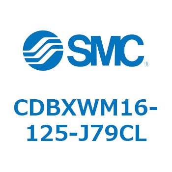 スライドユニット (CDBXWM16-1～) SMC