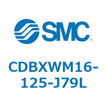 スライドユニット (CDBXWM16-1～) SMC