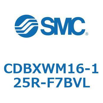 スライドユニット (CDBXWM16-1～) SMC