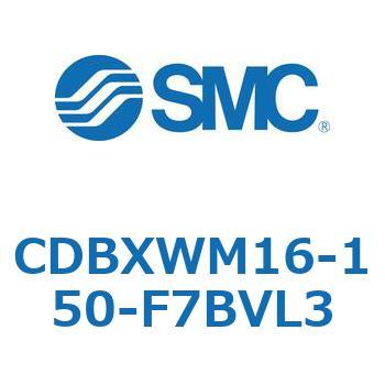 スライドユニット (CDBXWM16-1～) SMC