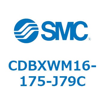 スライドユニット (CDBXWM16-1～) SMC