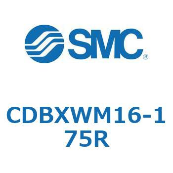 スライドユニット (CDBXWM16-1～) SMC