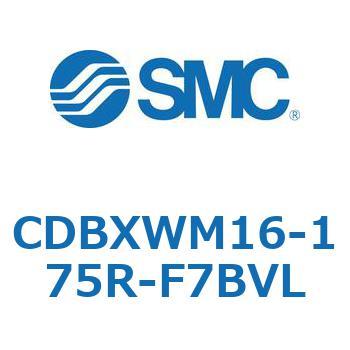 スライドユニット (CDBXWM16-1～) SMC