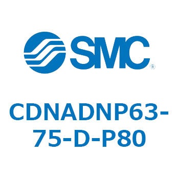 ロック付シリンダ (CDNADNP～) SMC