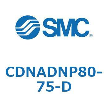 ロック付シリンダ (CDNADNP～) SMC