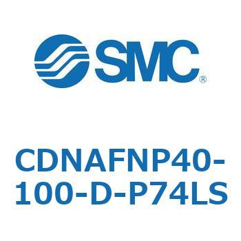ロック付シリンダ (CDNAFNP～) SMC