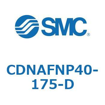 ロック付シリンダ (CDNAFNP～) SMC