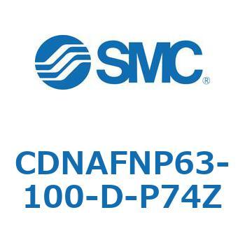 ロック付シリンダ (CDNAFNP～) SMC