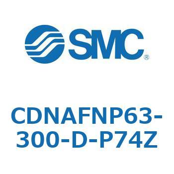 ロック付シリンダ (CDNAFNP～) SMC