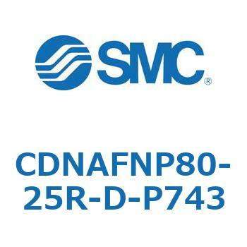 ロック付シリンダ (CDNAFNP～) SMC