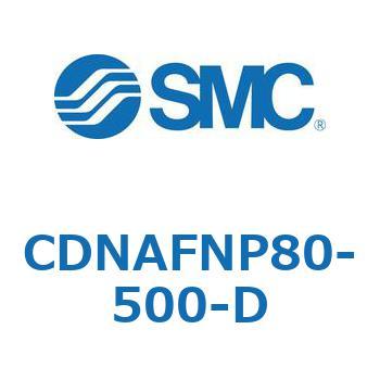 ロック付シリンダ (CDNAFNP～) SMC