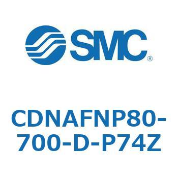 ロック付シリンダ (CDNAFNP～) SMC