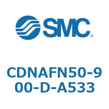 CDNAFN50-900-D-A533 bNtV_ (CDNAFN50-9`) SMC 17277102