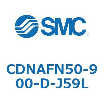 CDNAFN50-900-D-J59L bNtV_ (CDNAFN50-9`) SMC 17277154