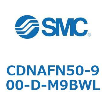 CDNAFN50-900-D-M9BWL bNtV_ (CDNAFN50-9`) SMC 17277172